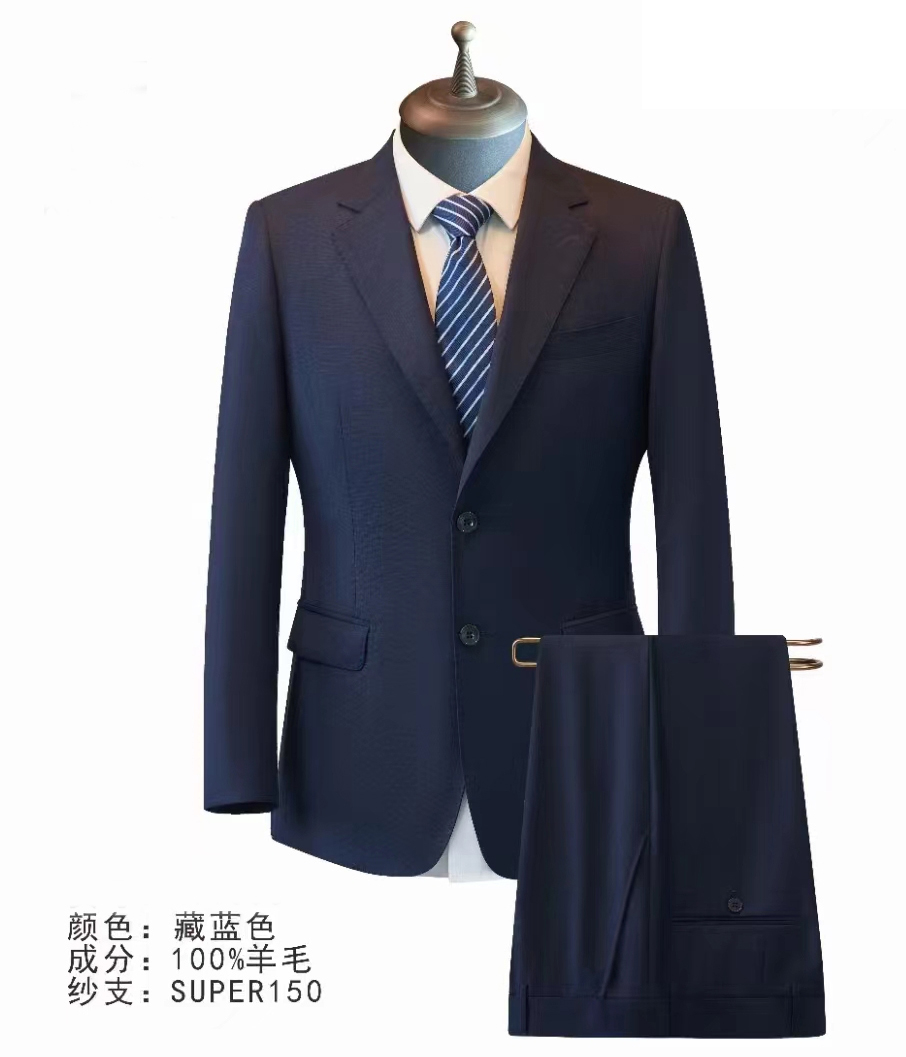 西服面料有哪些,毛料西服的優點