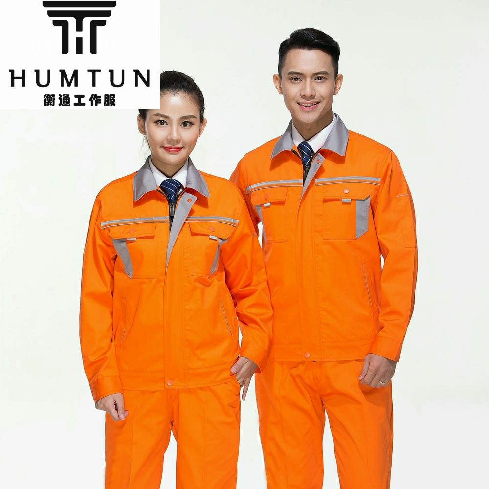 春秋長(zhǎng)袖工裝 工裝定制 廠家直銷(xiāo)